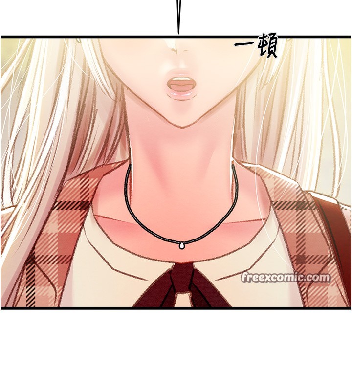 掠夺行动第32話-我想要吃老師的精液&hearts;