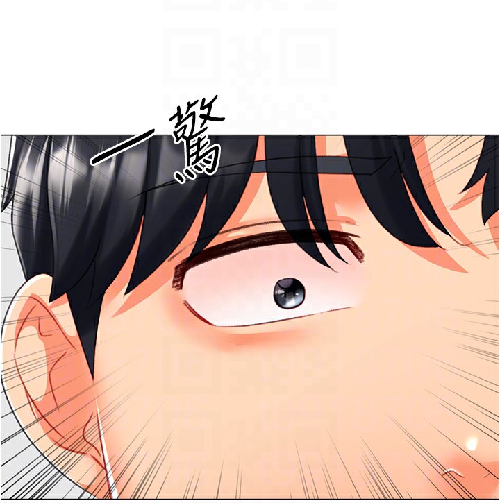 猎爱转蛋机第19話-開發M屬性