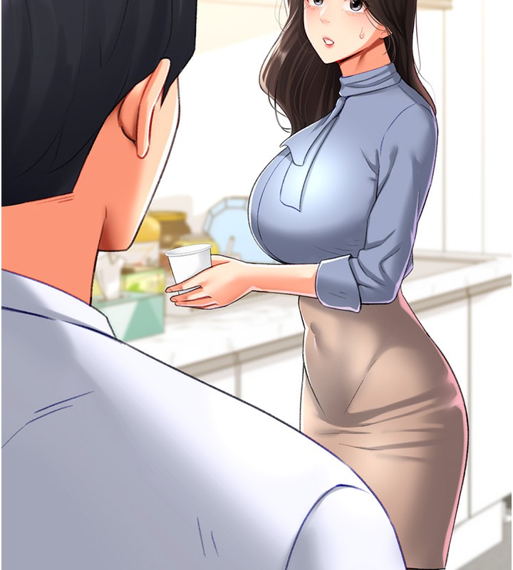 猎爱转蛋机第19話-開發M屬性