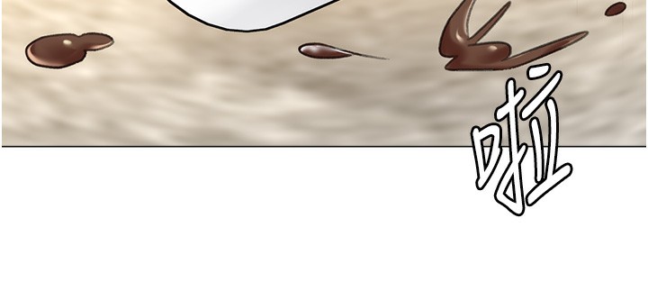 猎爱转蛋机第19話-開發M屬性