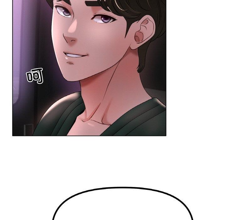 冰上恋人第50話