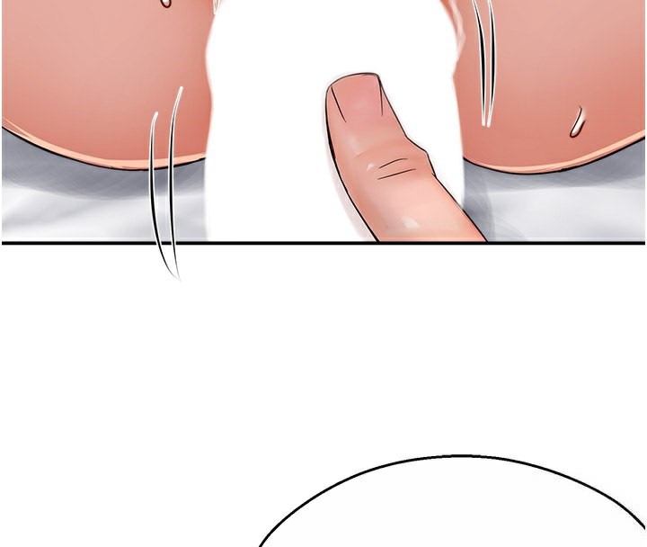 痒乐多阿姨第38話-反被馴服的高宣汶