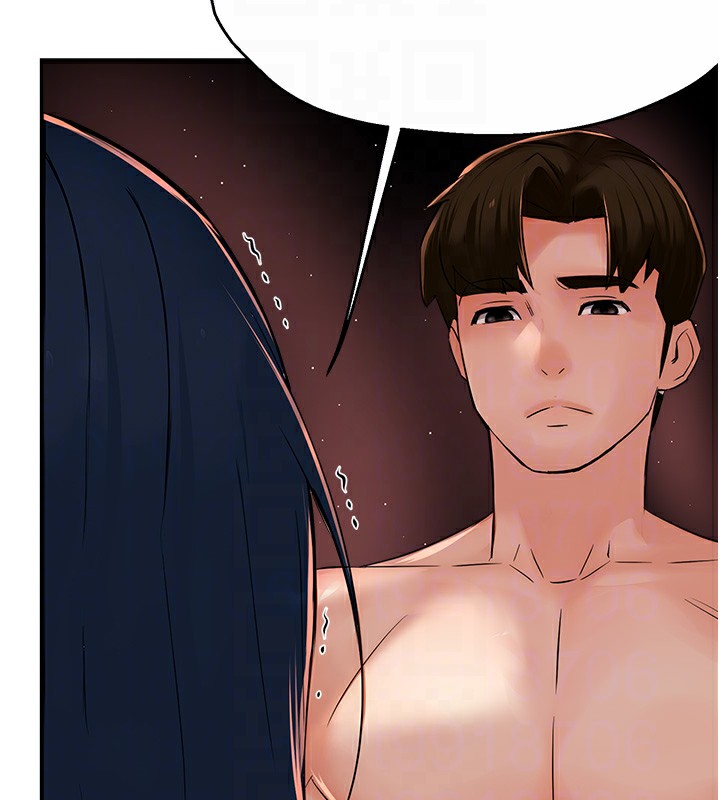 痒乐多阿姨第38話-反被馴服的高宣汶