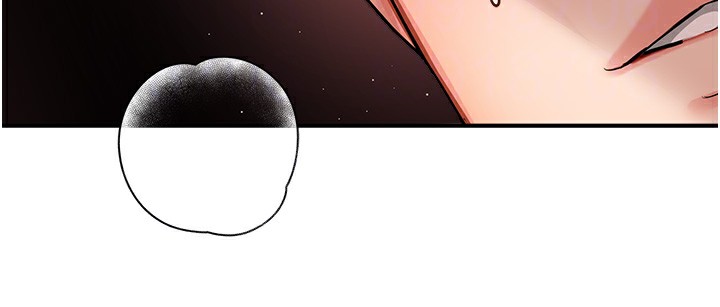 痒乐多阿姨第38話-反被馴服的高宣汶