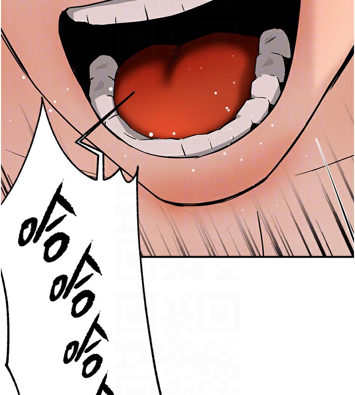 痒乐多阿姨第38話-反被馴服的高宣汶