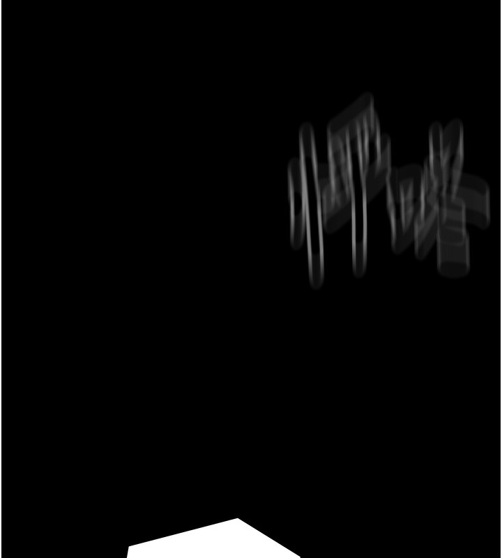 最强家丁第14話-想嚐嚐看我的奶子嗎?