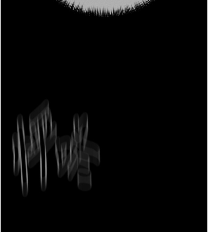 最强家丁第14話-想嚐嚐看我的奶子嗎?