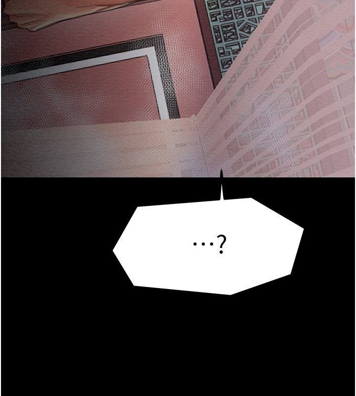 最强家丁第14話-想嚐嚐看我的奶子嗎?