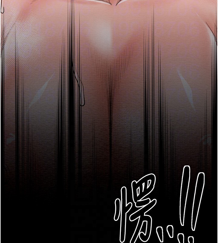 最强家丁第14話-想嚐嚐看我的奶子嗎?