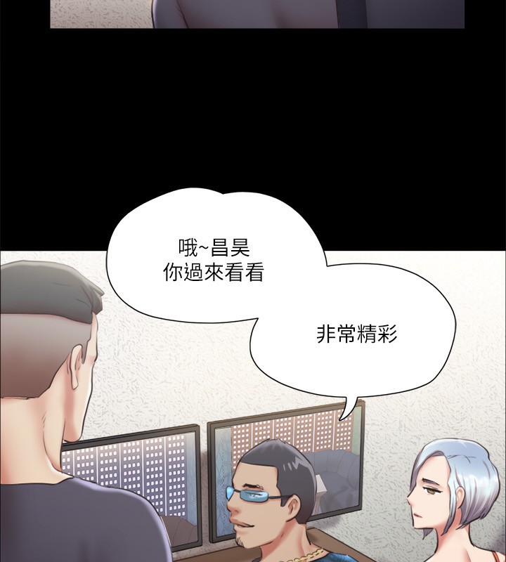 协议换爱(无码版)第102話-用身體給出答案的世玲