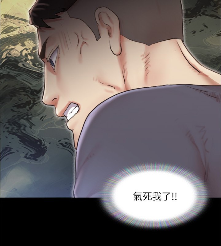 协议换爱(无码版)第102話-用身體給出答案的世玲