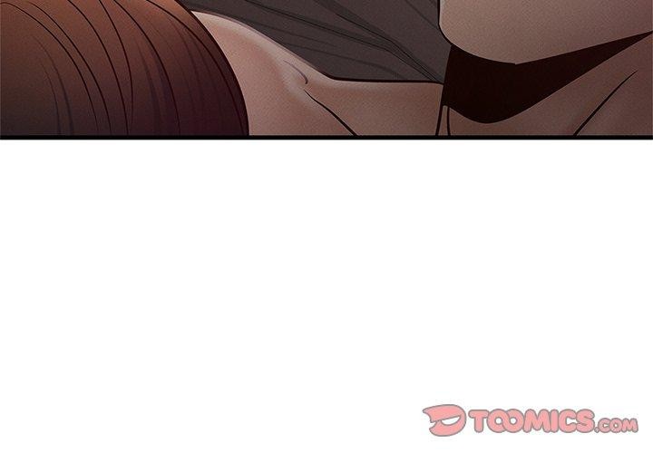 年轻代表第44話