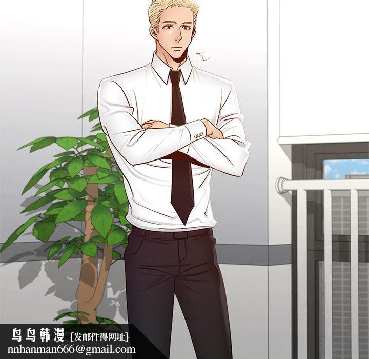 年轻代表第44話