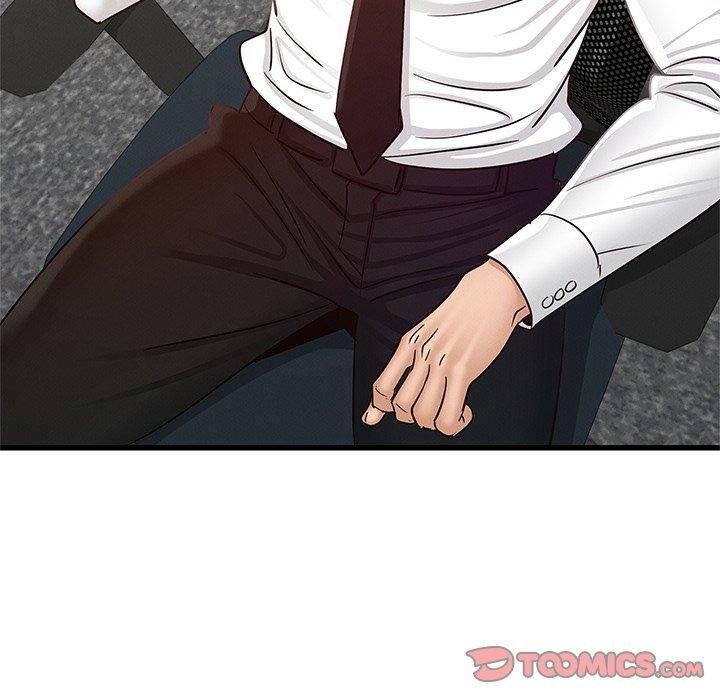 年轻代表第44話