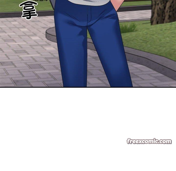 不同寻常的爱第26話