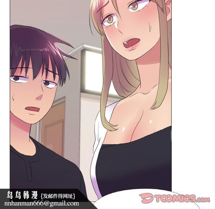 真人实境秀第25話