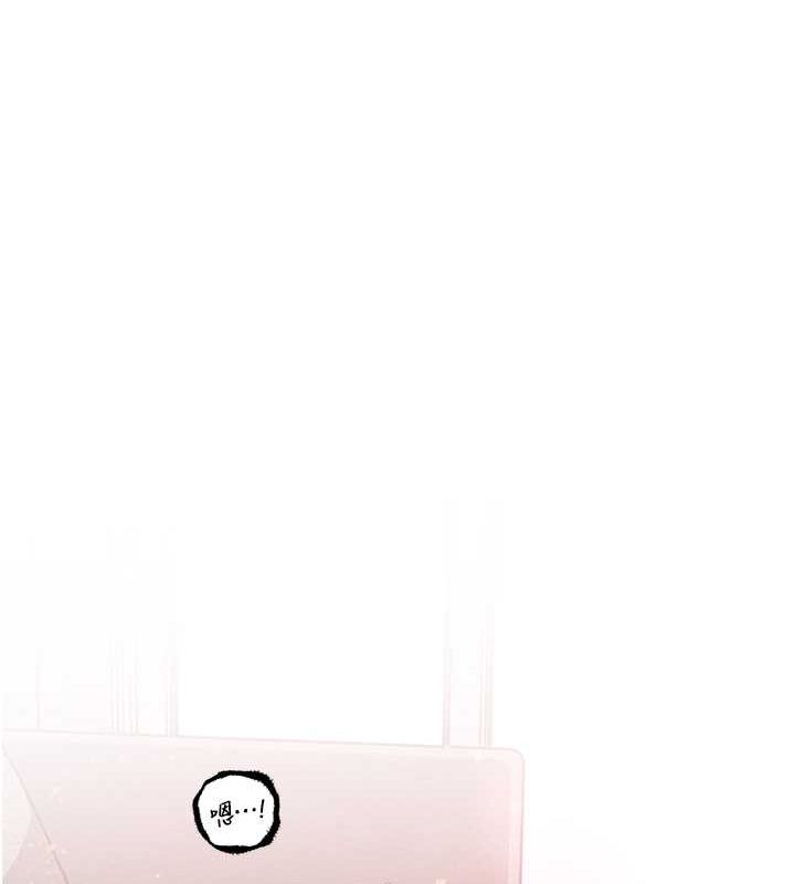 岳母为何那样第30話-拆穿岳母的偷窺癖