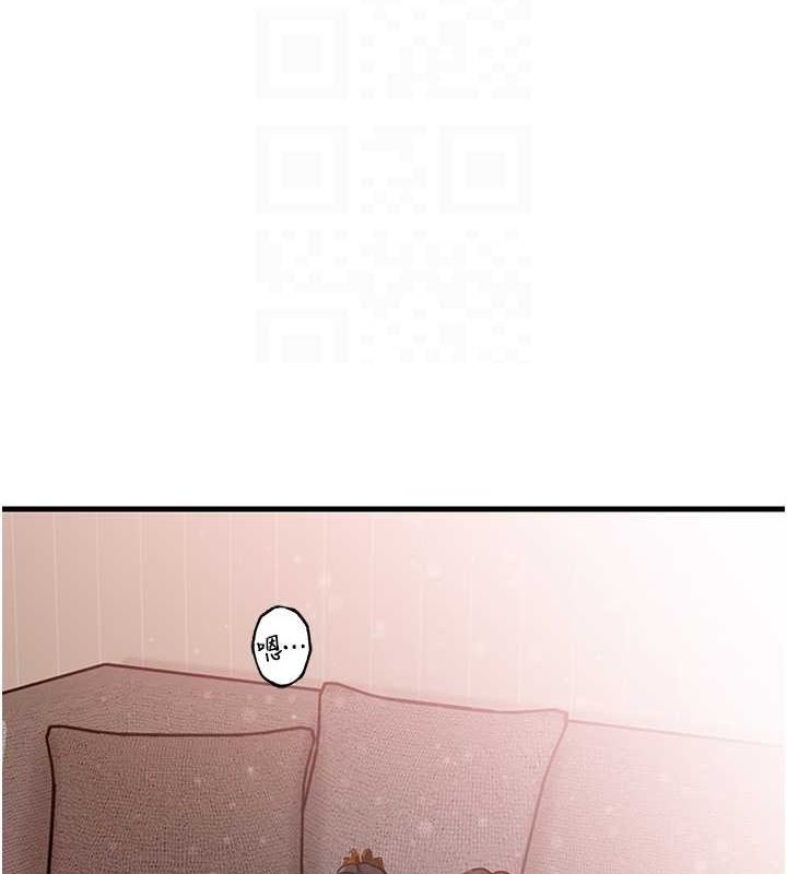 岳母为何那样第30話-拆穿岳母的偷窺癖