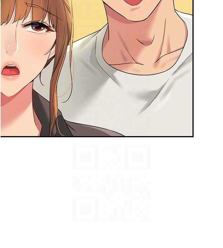 洞洞杂货店第110話-各懷「淫」胎的喬遷宴