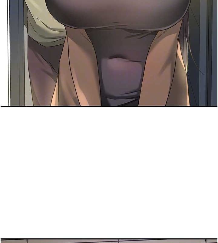 洞洞杂货店第110話-各懷「淫」胎的喬遷宴