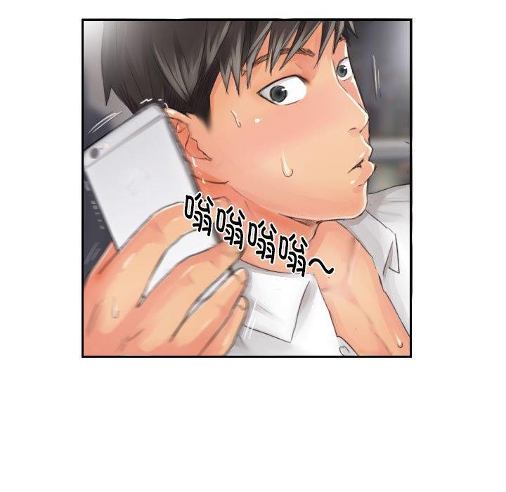 灵魂互换第14話