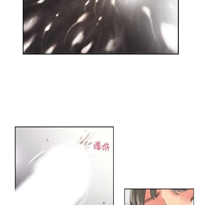 灵魂互换第14話