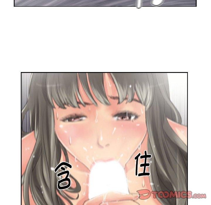 灵魂互换第14話