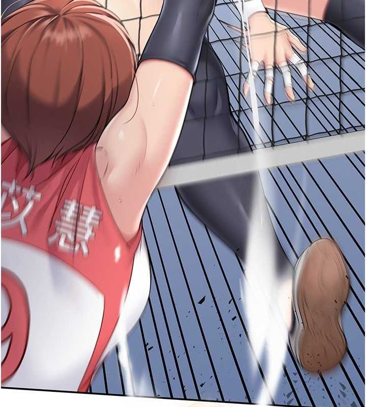 Setup!排球少女第24話-必須中止連敗!