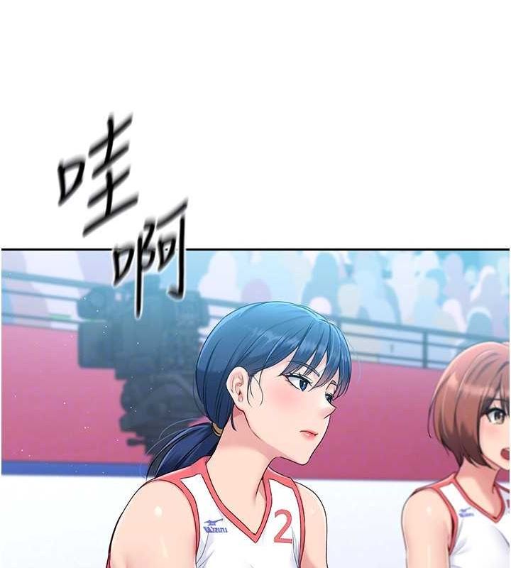 Setup!排球少女第24話-必須中止連敗!