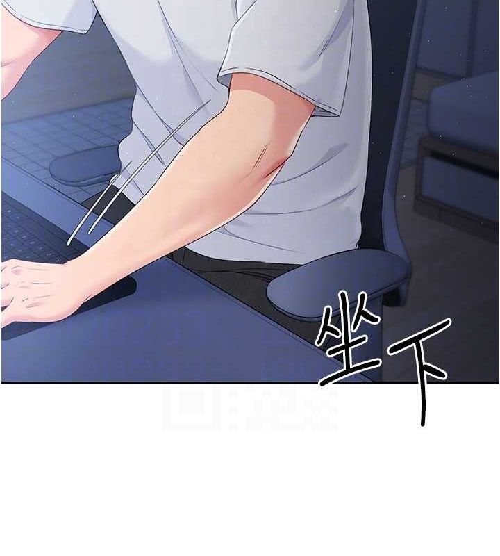 Setup!排球少女第24話-必須中止連敗!