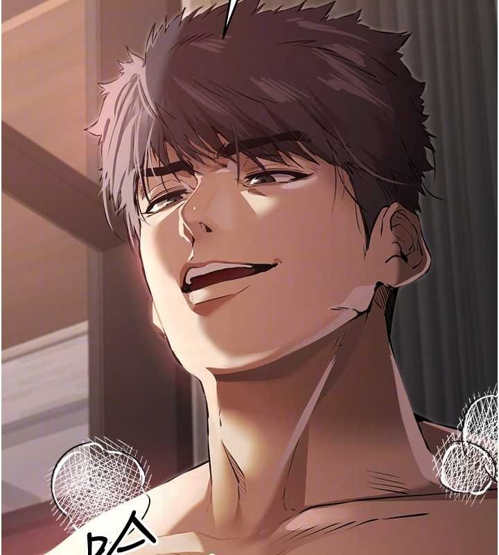 初次深交，请多指教第77話-任我洩慾的肉便器