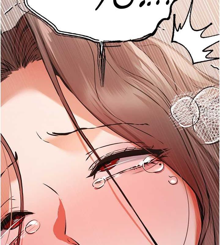 初次深交，请多指教第77話-任我洩慾的肉便器