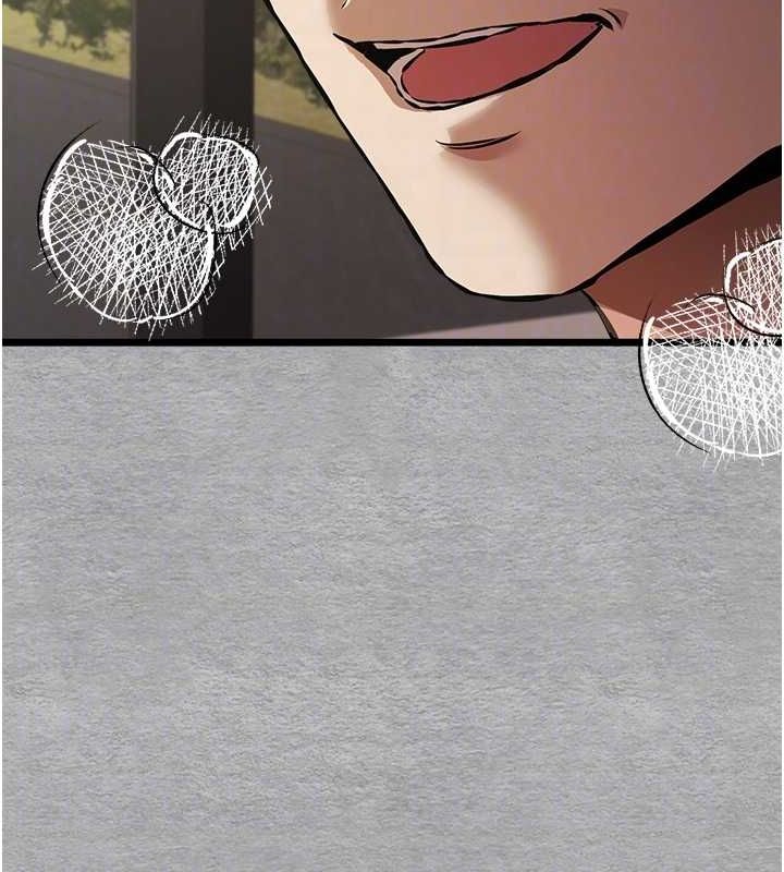 初次深交，请多指教第77話-任我洩慾的肉便器