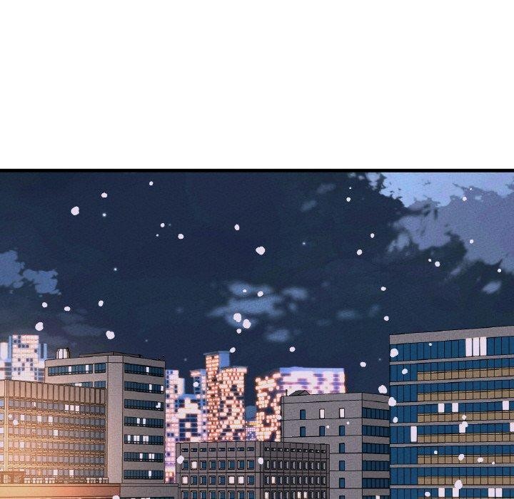 我的女王第49話