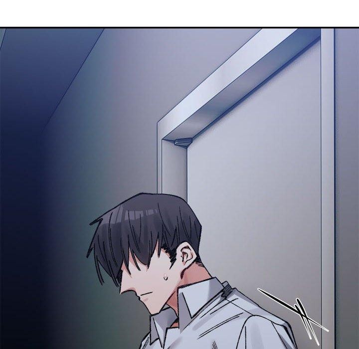 微妙关系第37話