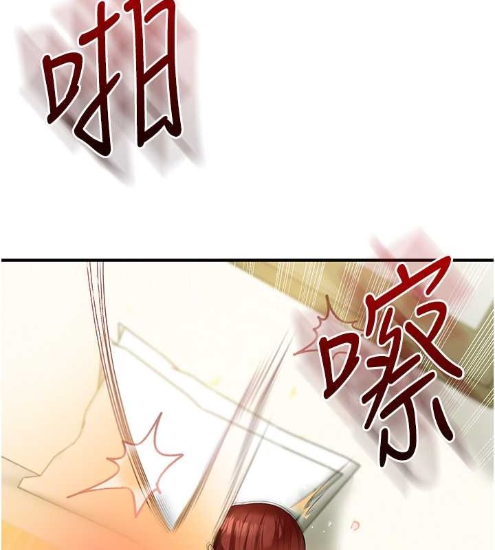 玩转学姊第43話-弟弟喝茫比較硬&hearts;&hearts;