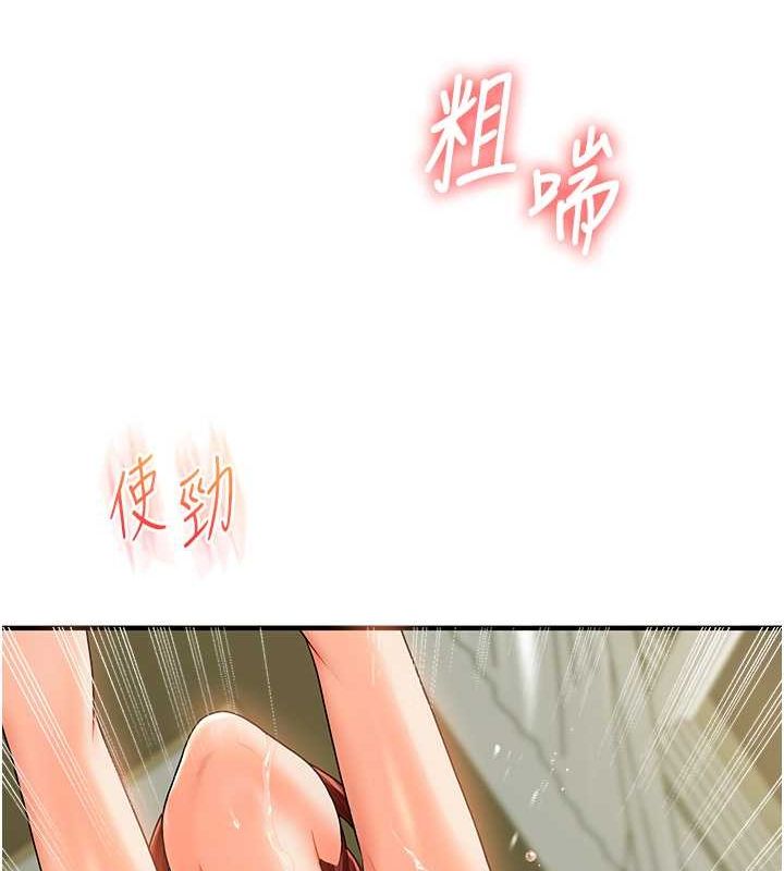 玩转学姊第43話-弟弟喝茫比較硬&hearts;&hearts;