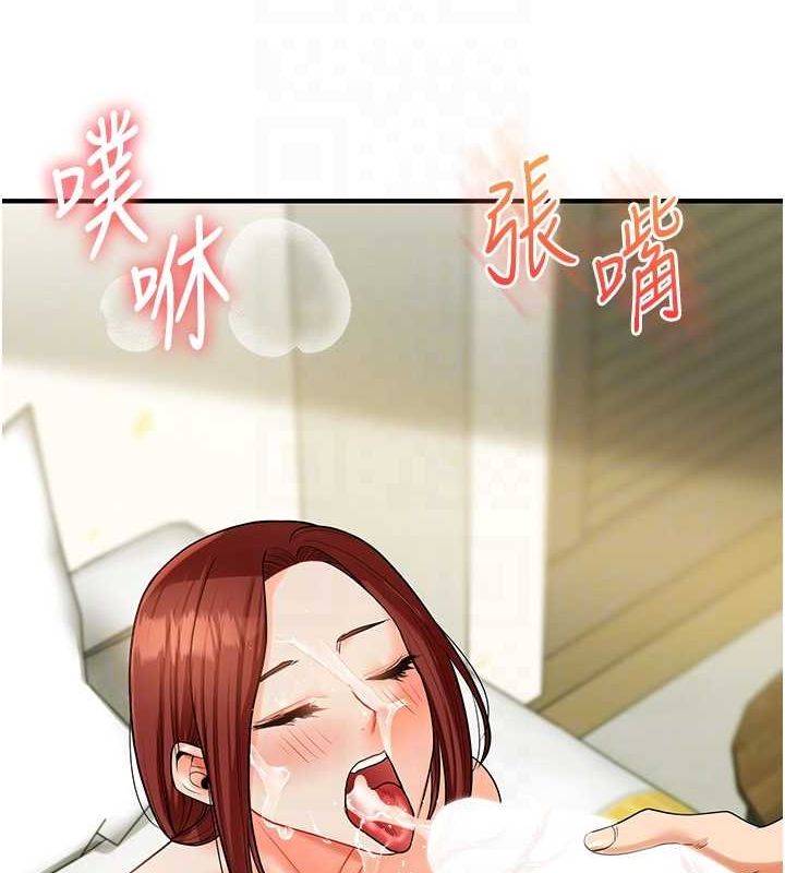 玩转学姊第43話-弟弟喝茫比較硬&hearts;&hearts;