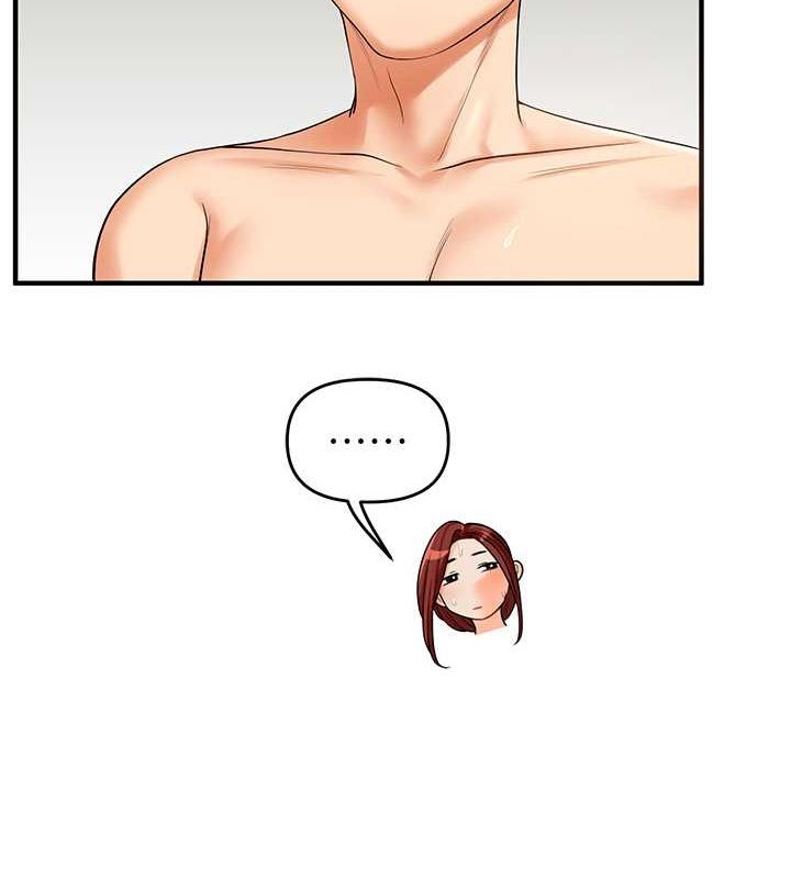 玩转学姊第43話-弟弟喝茫比較硬&hearts;&hearts;