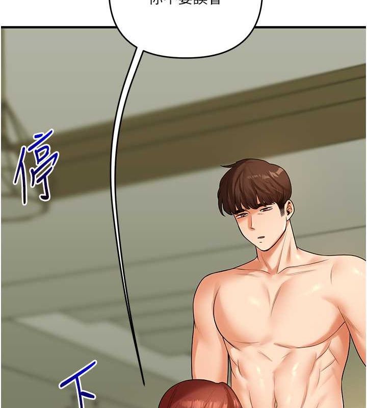 玩转学姊第43話-弟弟喝茫比較硬&hearts;&hearts;