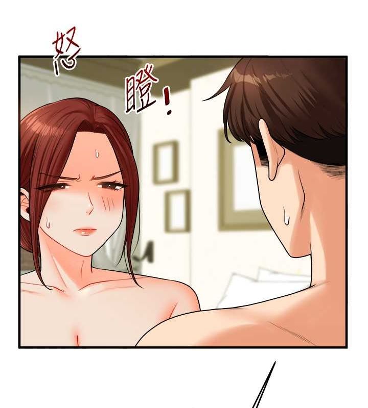 玩转学姊第43話-弟弟喝茫比較硬&hearts;&hearts;