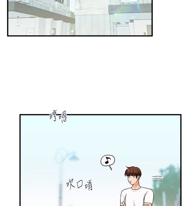 玩转学姊第43話-弟弟喝茫比較硬&hearts;&hearts;