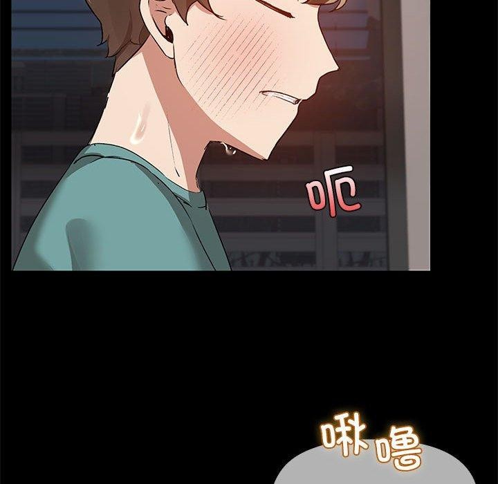 共享男友第10話