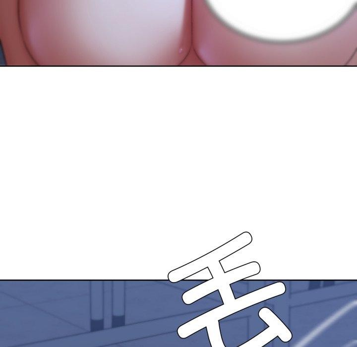 危险同学会第44話