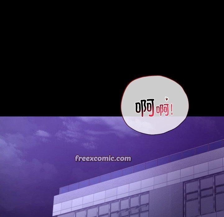 背叛的开始第51話