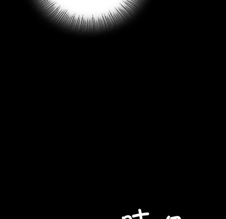 背叛的开始第51話