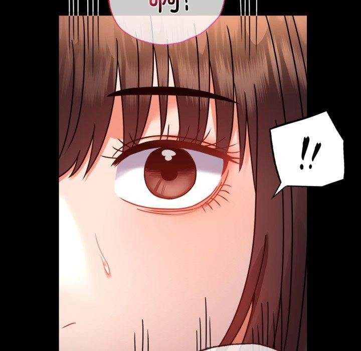 背叛的开始第51話