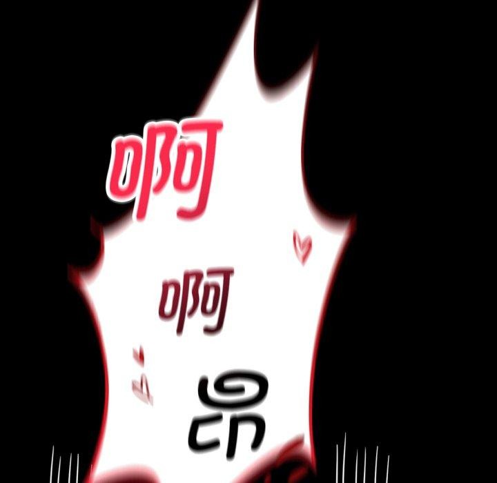 背叛的开始第51話