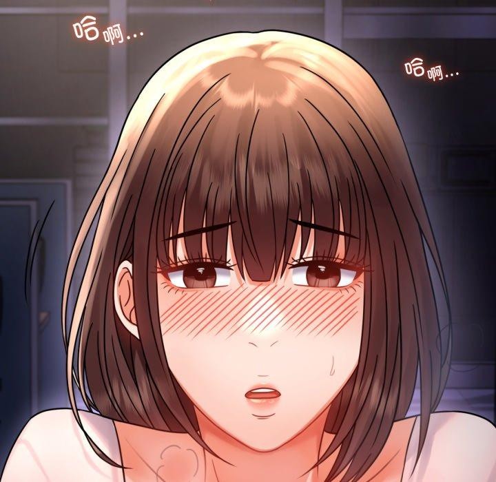 背叛的开始第51話