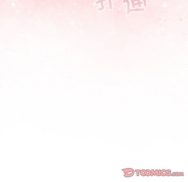 天降美差第28話